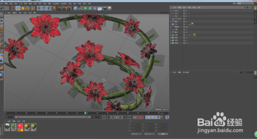 C4D怎么制作花朵開放的動(dòng)畫效果