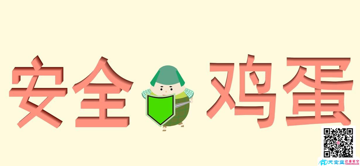 移動(dòng)互聯(lián)網(wǎng)時(shí)代給產(chǎn)品企業(yè)宣傳片插上飛翔的翅膀.jpg