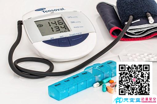 hypertension-867855__340.jpg