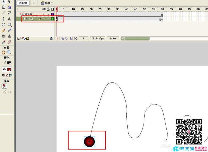 Flash制作跳動(dòng)的小球循環(huán)動(dòng)畫的具體步驟之選擇小球元件圖層第一幀