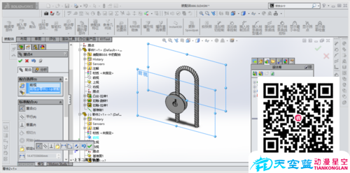 solidworks滑輪上下運(yùn)動(dòng)動(dòng)畫(huà)制作