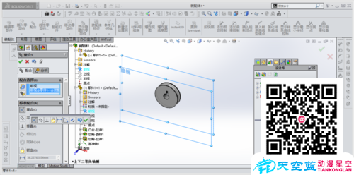 solidworks滑輪上下運(yùn)動(dòng)動(dòng)畫(huà)制作