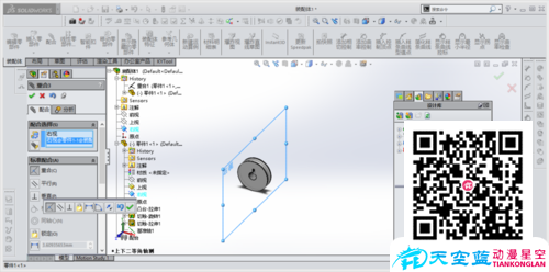 solidworks滑輪上下運(yùn)動(dòng)動(dòng)畫(huà)制作