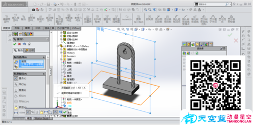 solidworks滑輪上下運(yùn)動(dòng)動(dòng)畫(huà)制作