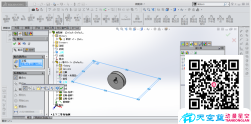 solidworks滑輪上下運(yùn)動(dòng)動(dòng)畫(huà)制作