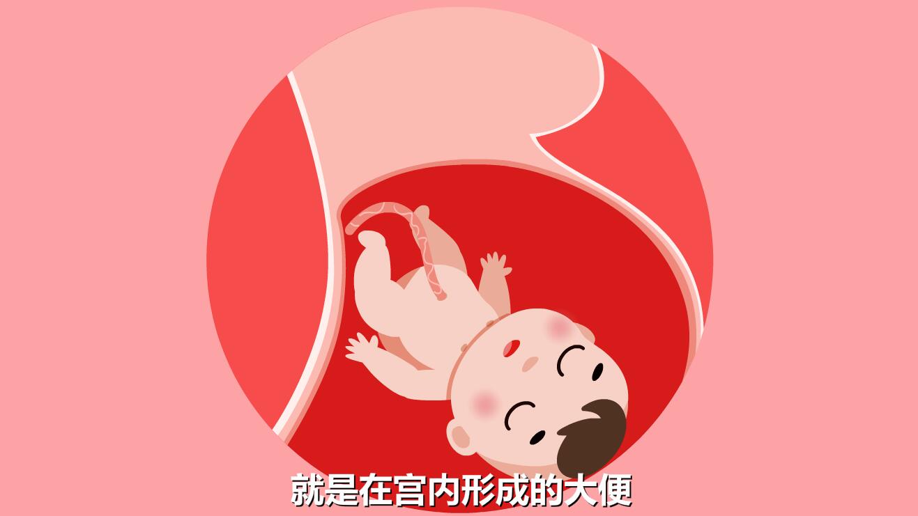 新生兒黃疸怎么退的快？子宮嬰兒.jpg