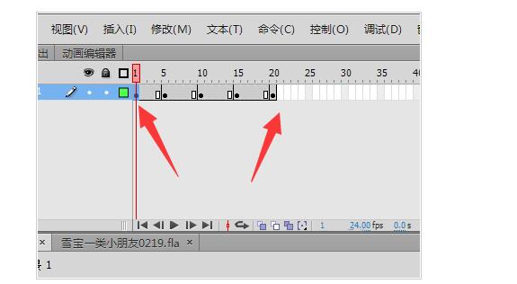 9、20幀的地方再插入一個關(guān)鍵幀，這個地方的幀跟第一幀的地方是一樣的。咱們直接把第一幀復(fù)制過來。.jpg