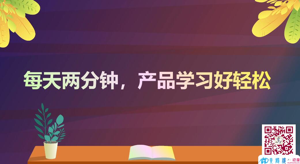 保險(xiǎn)mg動(dòng)畫(huà)制作封面.jpg