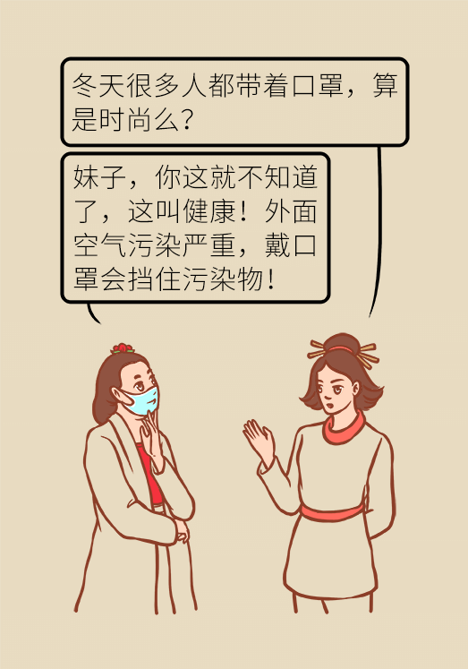 黃鶴樓動漫