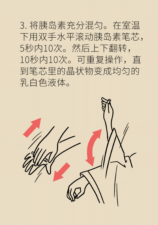 黃鶴樓動漫