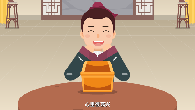 此地?zé)o銀三百兩原畫(huà)設(shè)計(jì)鏡頭三.png