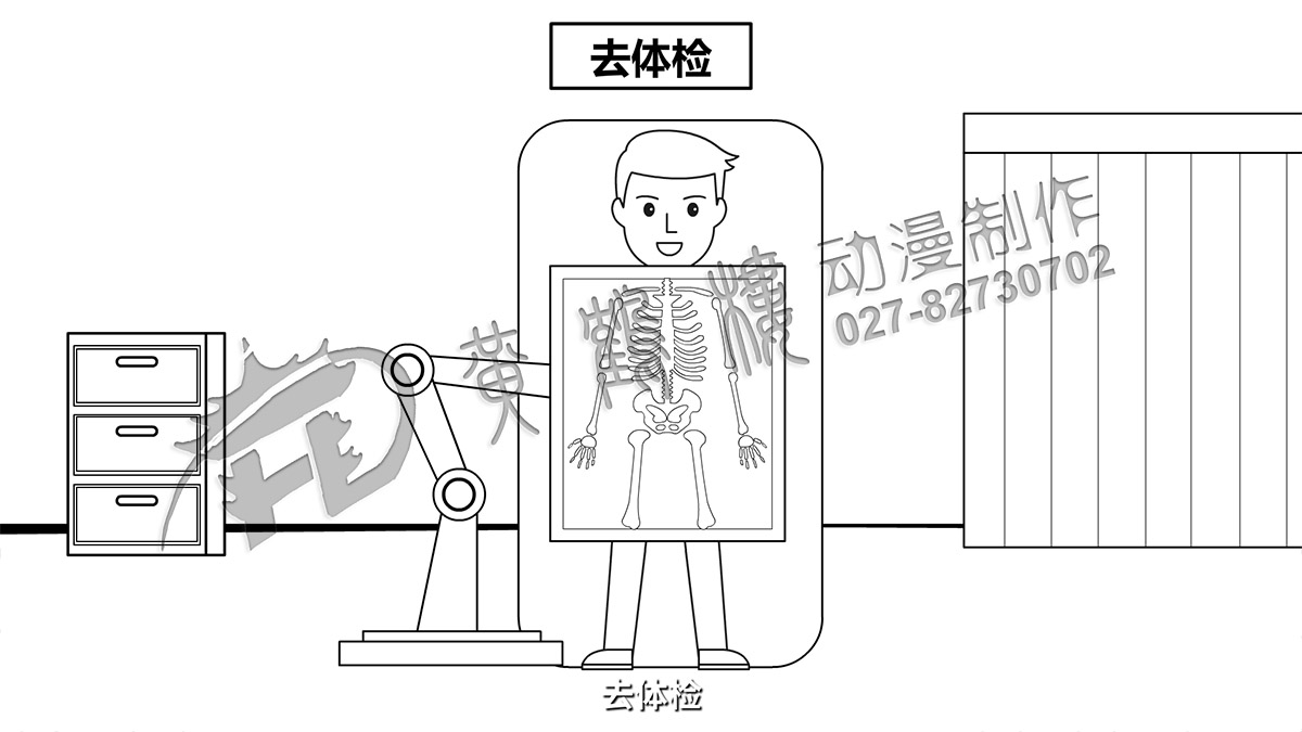 新啟點移民原畫00012.jpg