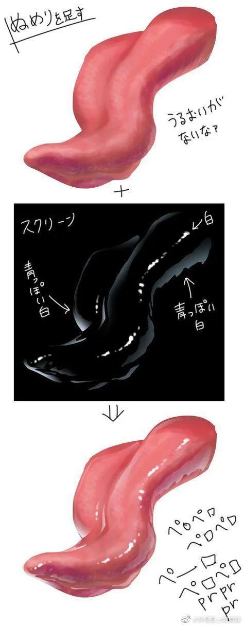 手繪動漫設(shè)計嘴巴、舌頭，畫法分享