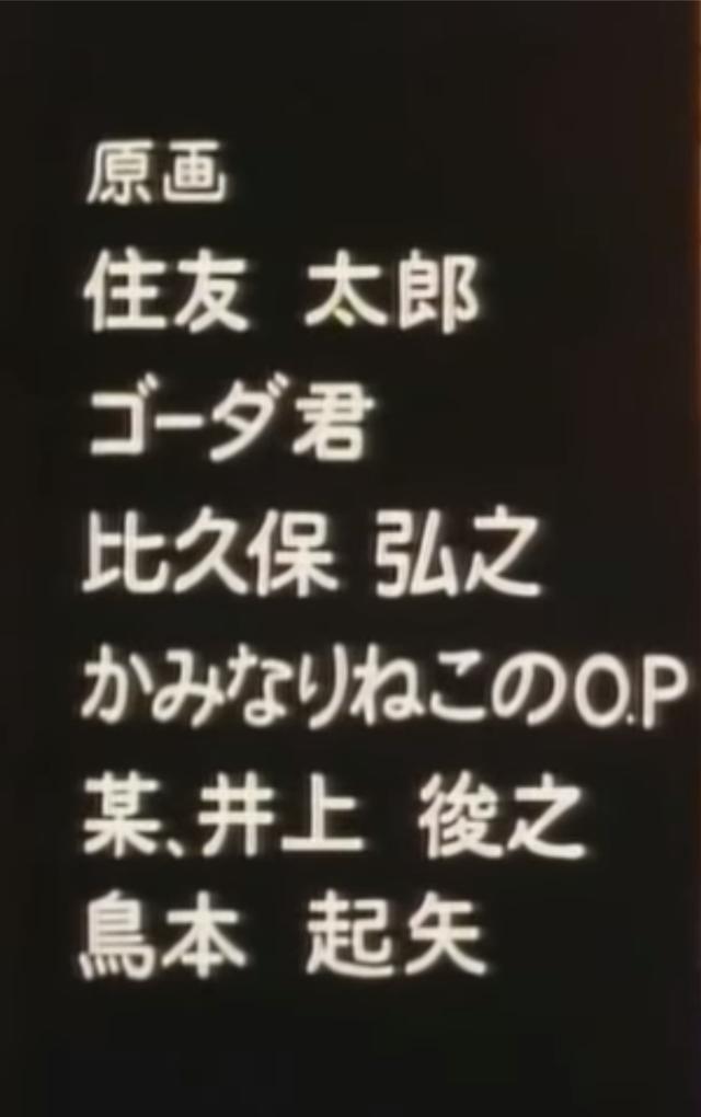 動畫中被“遮擋”的部位，要畫出來嗎？