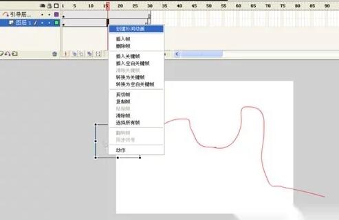 Flash動(dòng)畫(huà)制作公司如何使用flash制作引導(dǎo)層動(dòng)畫(huà)7.jpg