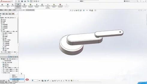 Solidworks Motion 運動學分析和動畫制作3.jpg