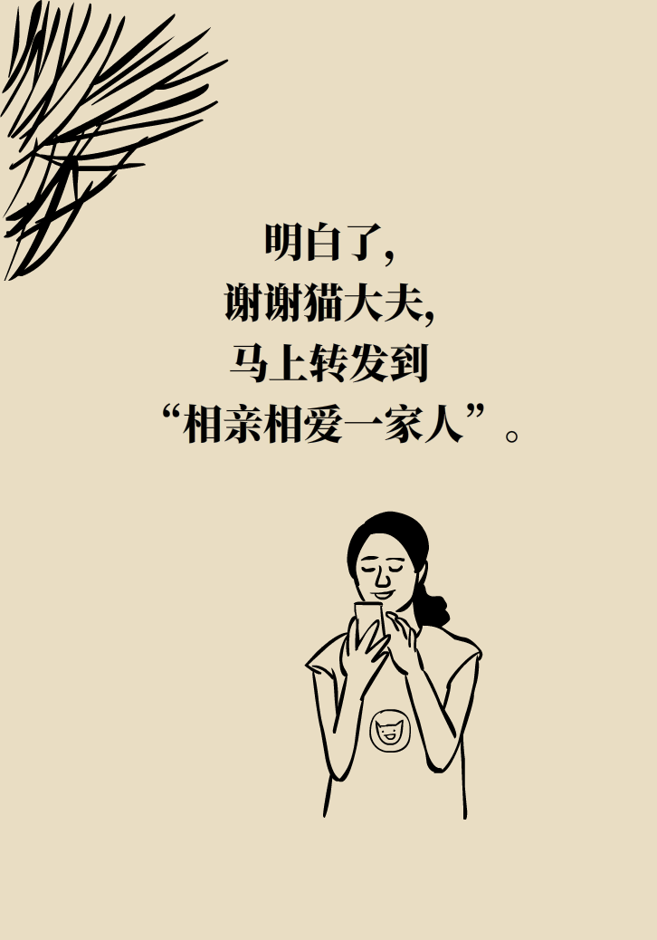 提醒！“洗眼睛”竟然把角膜洗潰瘍了，你還敢亂洗嗎？