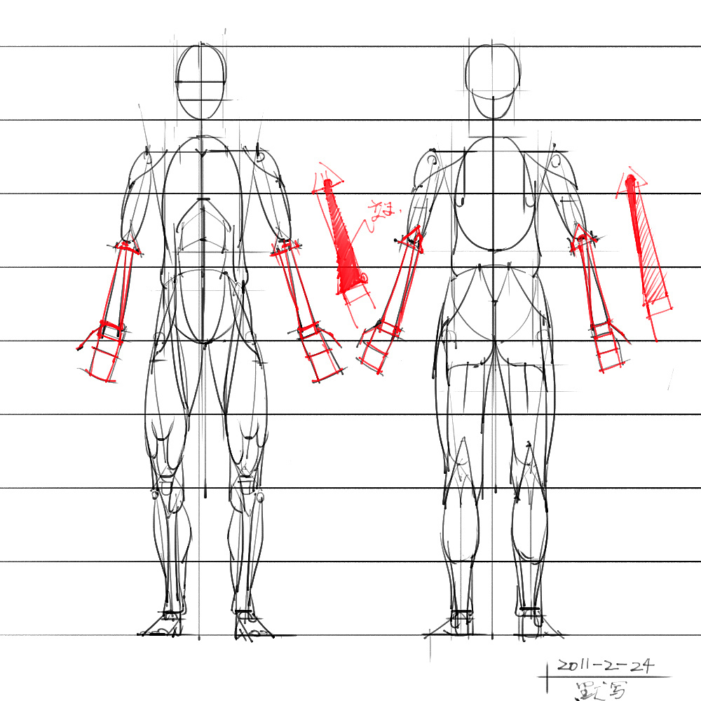 「動(dòng)漫設(shè)計(jì)」分享一波繪畫(huà)專用人體解剖素材 part 05