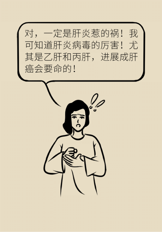 論發(fā)現(xiàn)早期肝癌的本事，cfDNA比AFP更精準(zhǔn)，比影像學(xué)更早一步