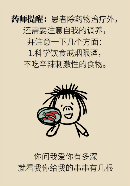 長(zhǎng)“痔”如何久安？專家的建議來了