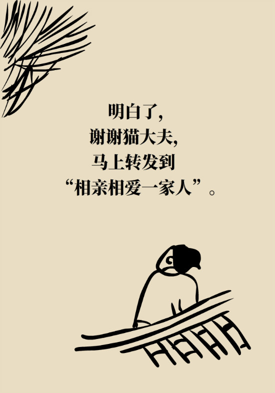 長(zhǎng)“痔”如何久安？專家的建議來了