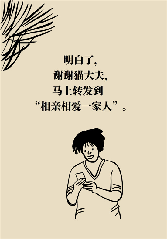 不能根治的頭痛還需要看醫(yī)生嗎？小心自行用藥導(dǎo)致惡化