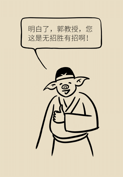 秋天如何睡個(gè)養(yǎng)生覺(jué)？