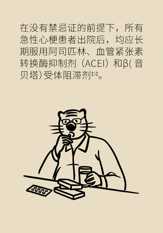 心?？破談?dòng)漫制作