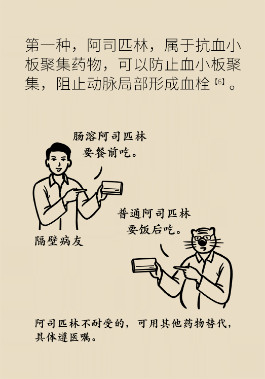 心?？破談?dòng)漫制作