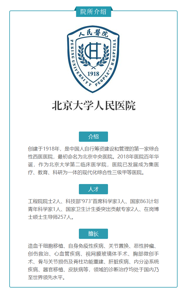 心?？破談?dòng)漫制作