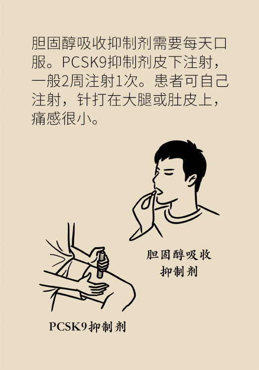 心?？破談?dòng)漫制作