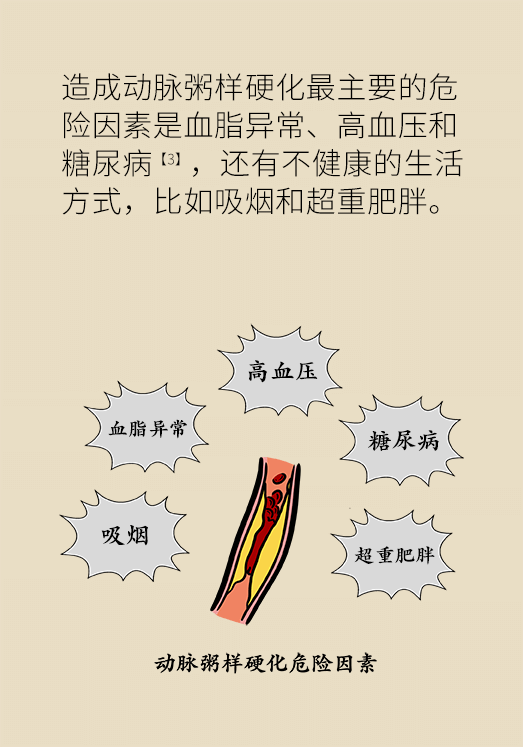 心?？破談?dòng)漫制作