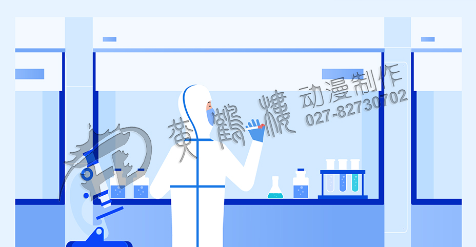 mg動畫設(shè)計制作公司