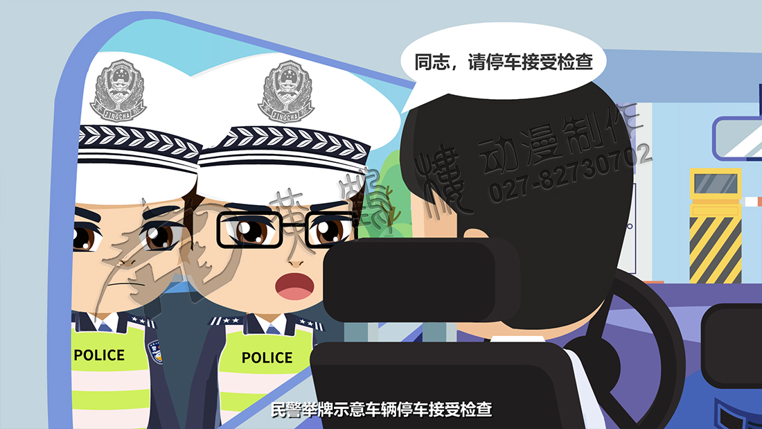 民警舉牌示意車輛停車接受檢查.jpg