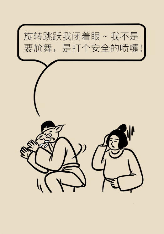 腦梗醫(yī)學(xué)科普動漫設(shè)計