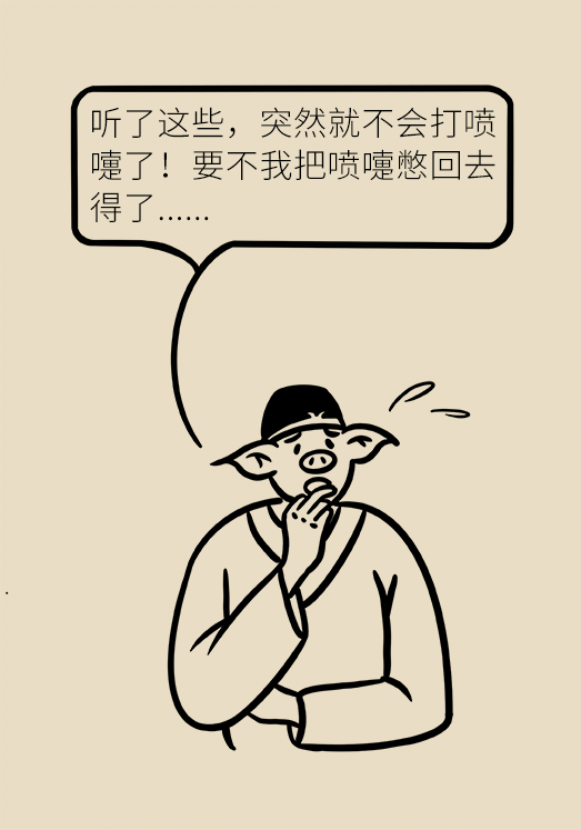 腦梗醫(yī)學(xué)科普動漫設(shè)計