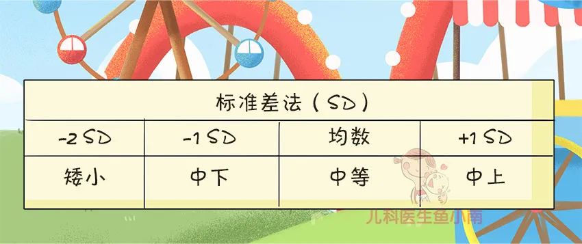 育兒動(dòng)畫(huà)制作公司