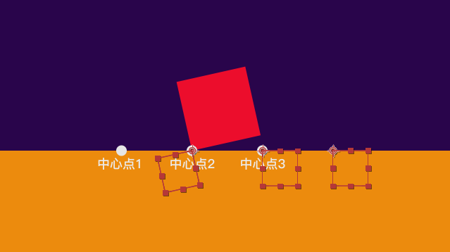 flash創(chuàng)意動(dòng)畫廣告制作技巧