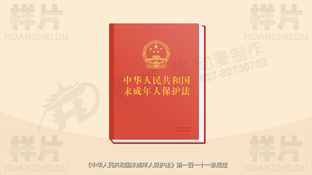 《孩子遭受了暴力傷害，不愿意接觸社會(huì)》未成年人權(quán)益保護(hù)動(dòng)畫(huà)宣傳片原畫(huà)設(shè)計(jì)10.jpg